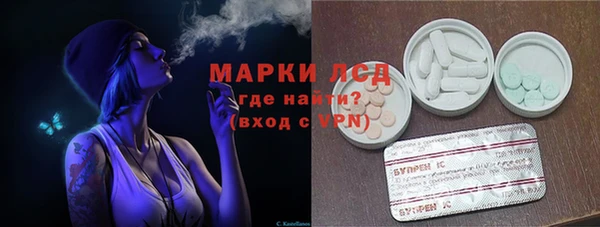 мяу мяу кристалл Богданович