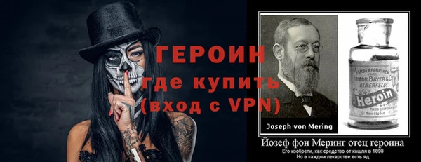 мяу мяу кристалл Богданович