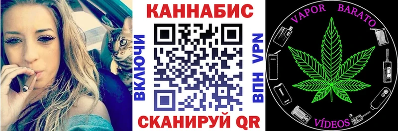 Шишки марихуана SATIVA & INDICA  продажа наркотиков  Рыбинск 